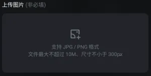 ����AI(��������ƽ̨)