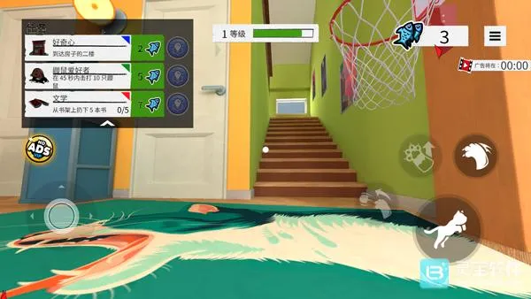 变成一只猫模拟器安卓版手机版 变成一只猫模拟器安卓版手机版