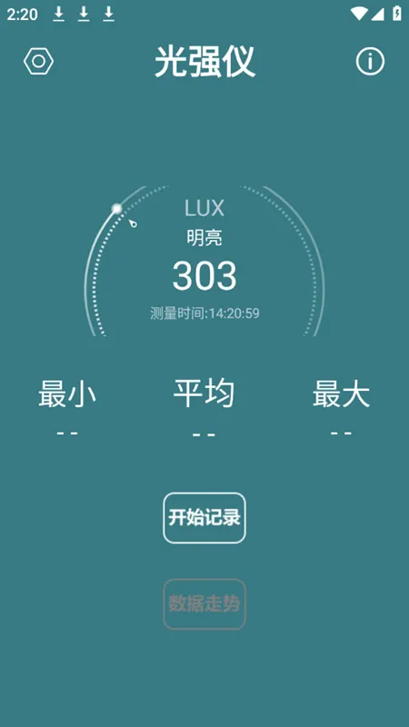 ��ǿ��(���ղ�������)