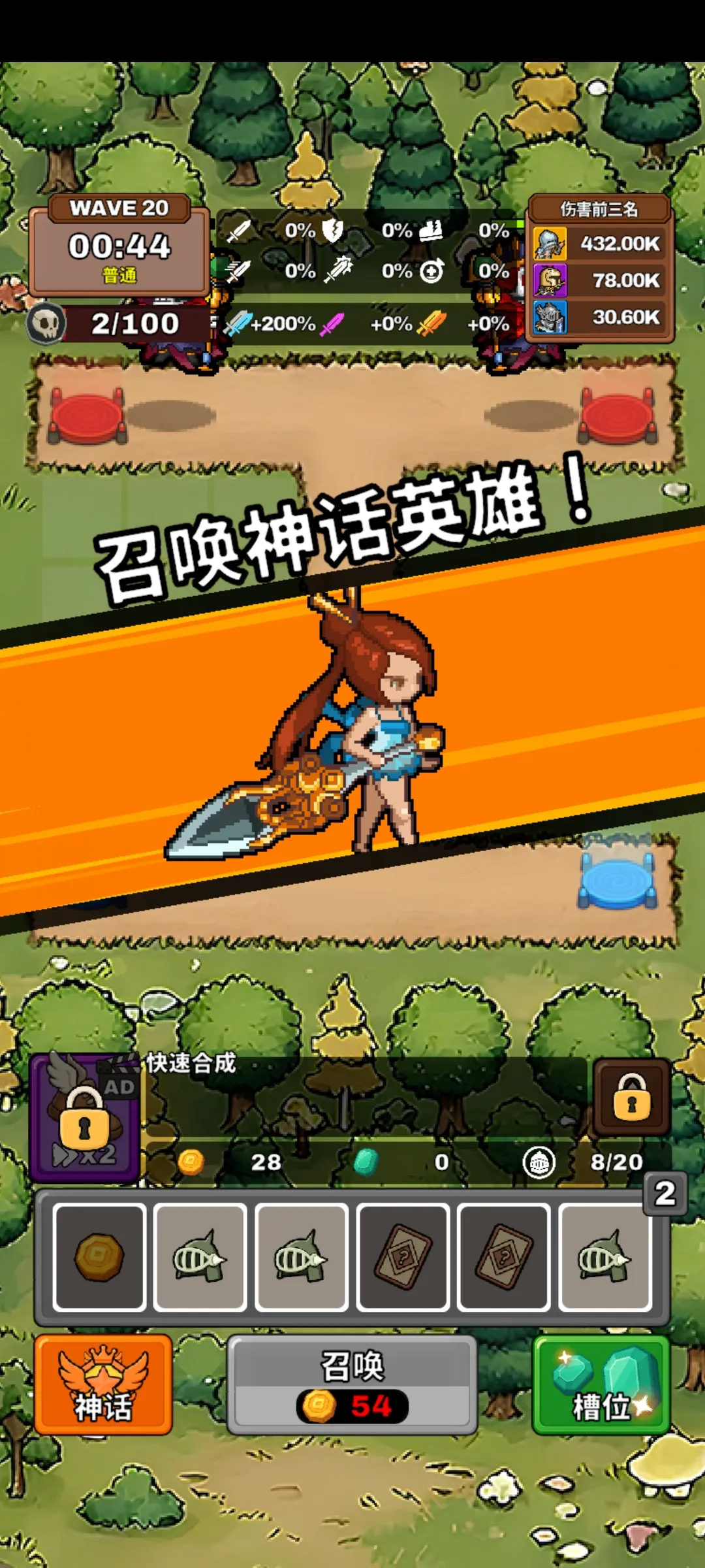 ����������2026�ٷ�����