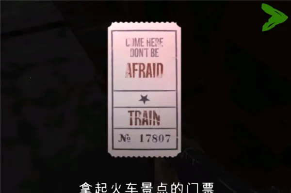 ������԰2(�ֲ�������Ϸ)