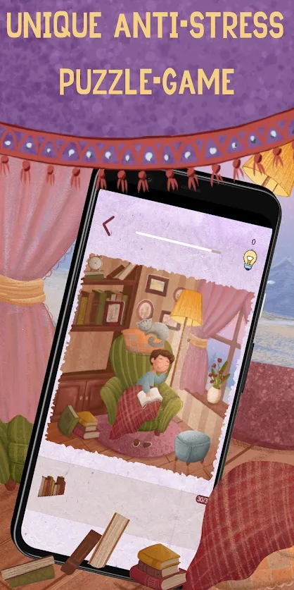 拼图艺术2026官方正版 拼图艺术2026官方正版