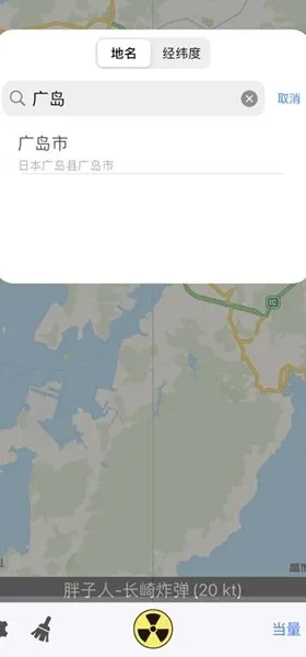 �˵�ģ����(�˵�ģ����Ϸ)