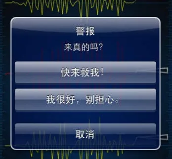 ���𱨾���2026�ٷ�����