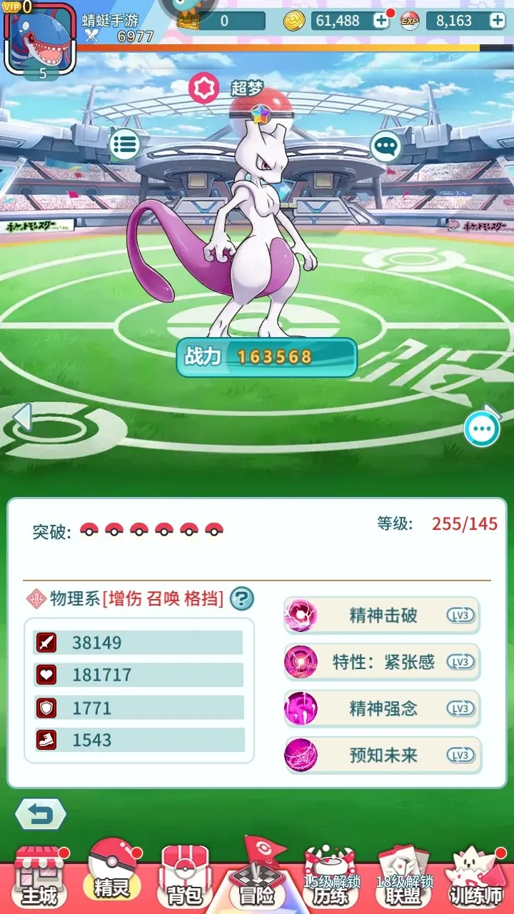 ������Ҷ�(������ÿ�����Ϸ)