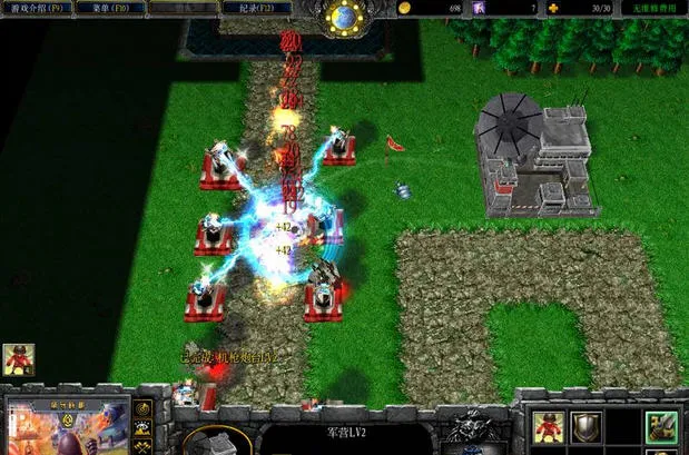 坚守阵地安卓版手机版 坚守阵地安卓版手机版