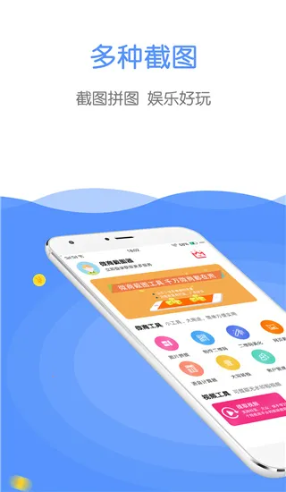 ΢�̽�ͼ��2026�ٷ����°汾