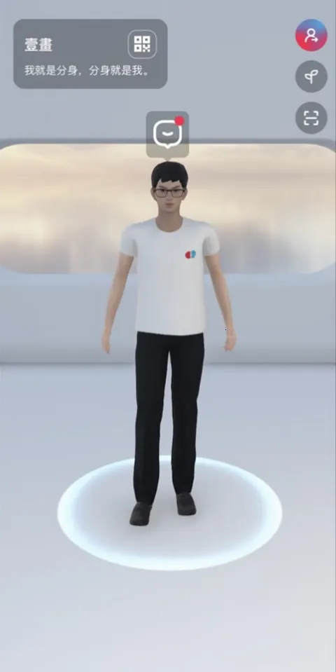 ��ȦAI����(AI�罻ƽ̨)