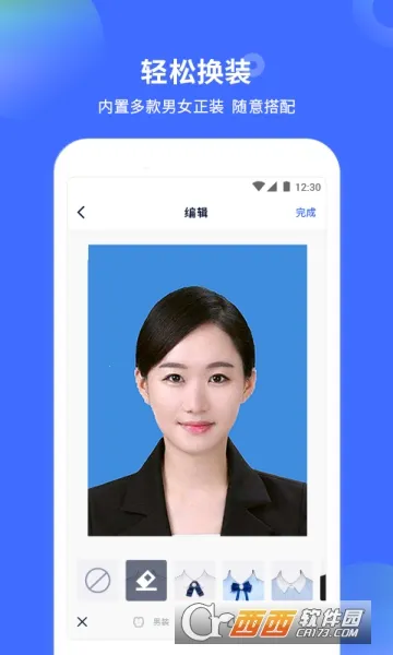 ֤�����������2026���ذ�װ