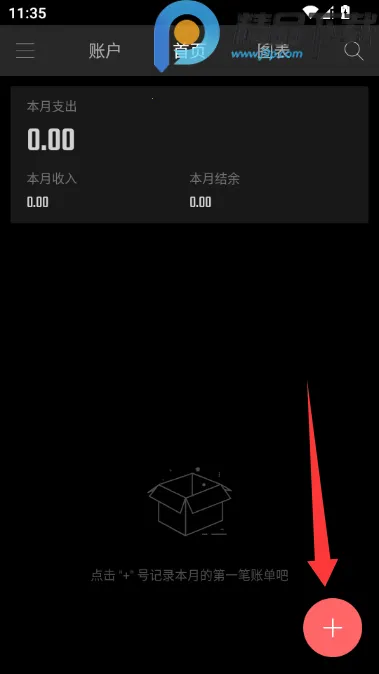 ��Բ����VIP������2026���°汾