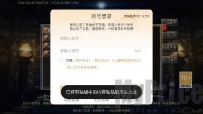 ��������2026���°汾