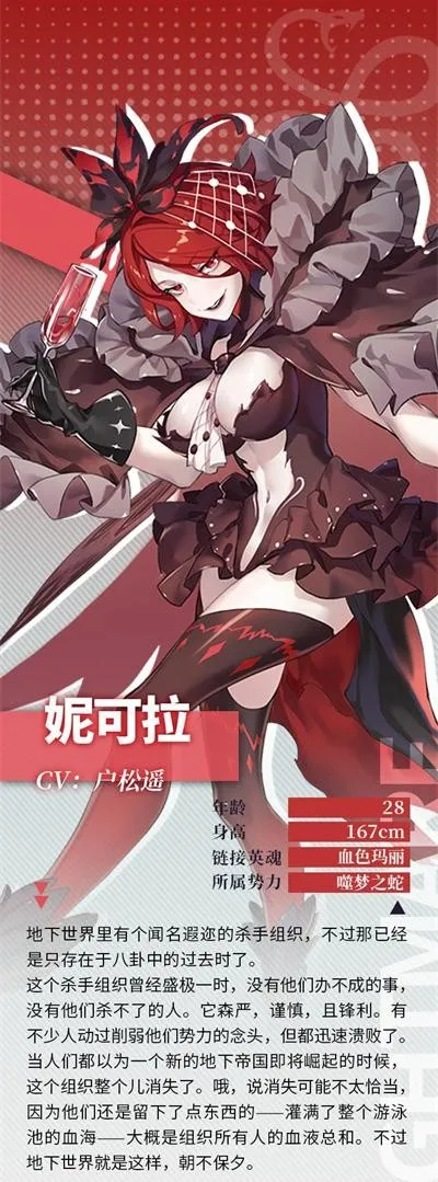 �εĵ�����(����Ԫ������Ϸ)