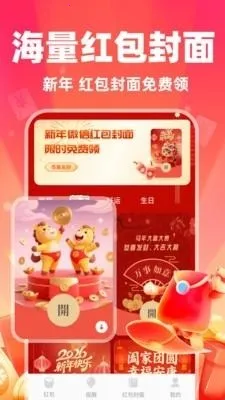 ΢�������������(�������������)