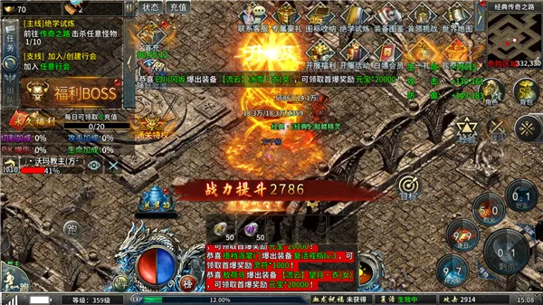 ���䴫��(��ѩ��������)