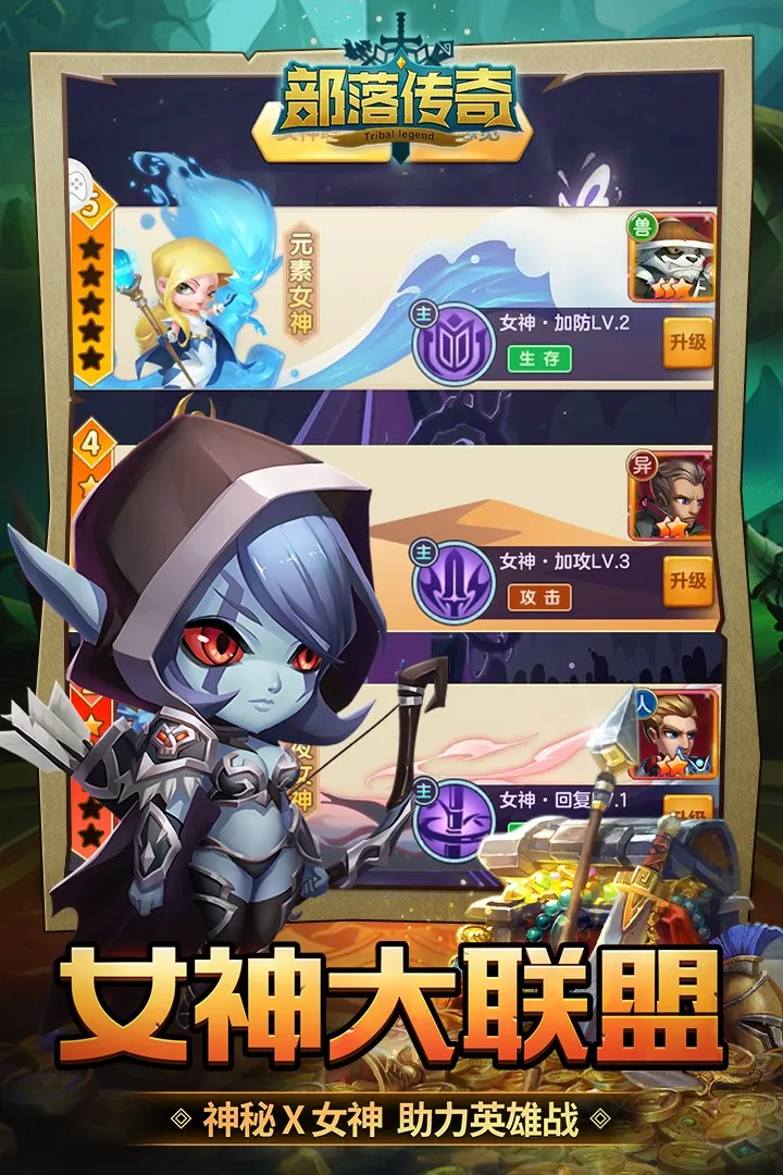 ���䴫��(��ѩ��������)