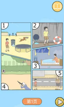 ����ر�22026�ٷ����°汾