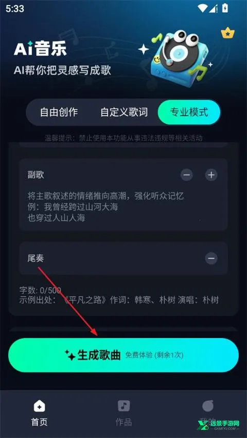 AI����(���ִ�������)