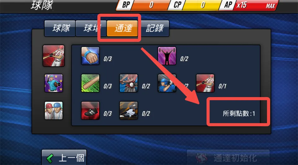 ����Ӣ��(������������)