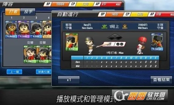 ����Ӣ��(������������)