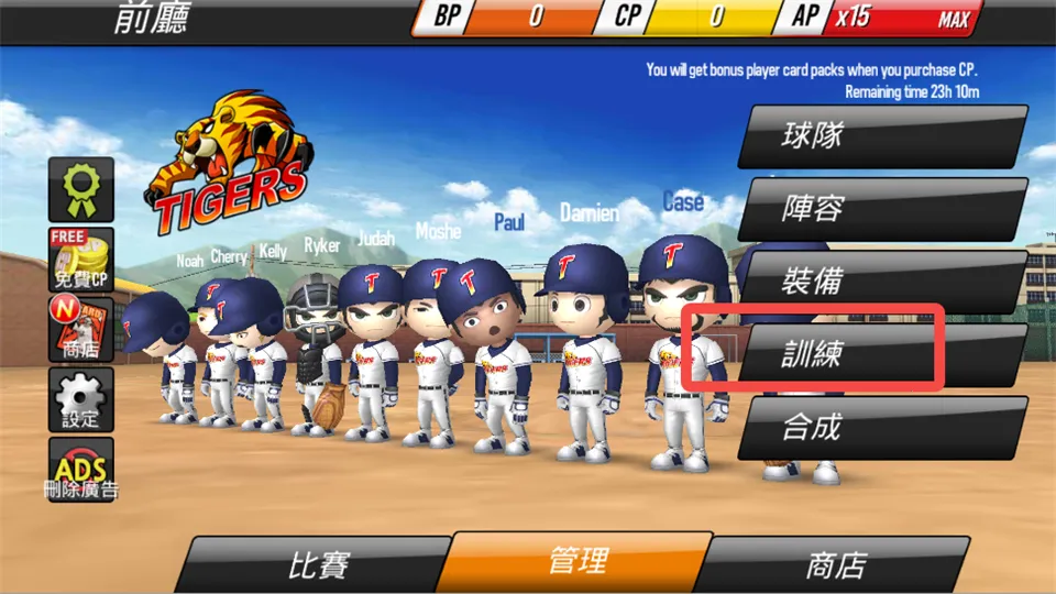 ����Ӣ��(������������)