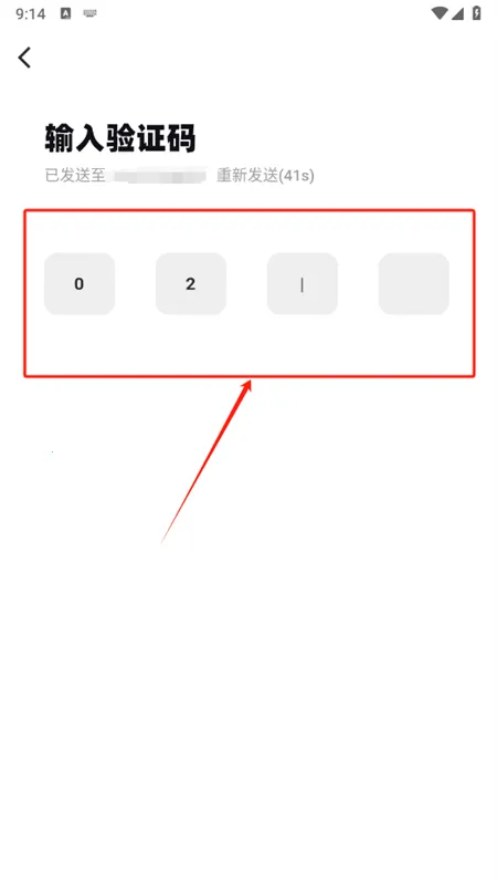 Tagoo(青年社交软件) Tagoo(青年社交软件)
