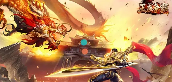 ��������(�����ɫ������Ϸ)