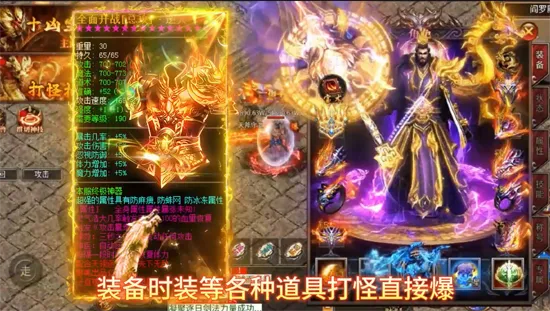 牧场传奇安卓版手机版 牧场传奇安卓版手机版