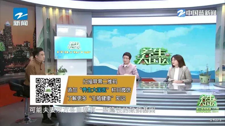 ����TV(����ֱ������)