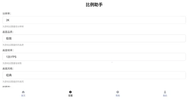 ��������ƽ����Ұ(��Ϸ���ʸ���)