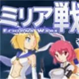 ������ս����ֲ(����ս����Ϸ)