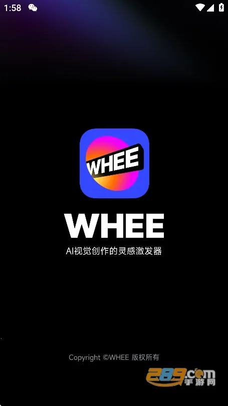 WHEE2026�ٷ�����