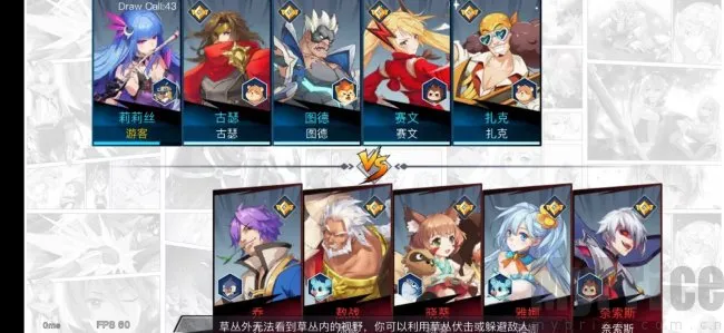 光与暗2026最新版本 光与暗2026最新版本