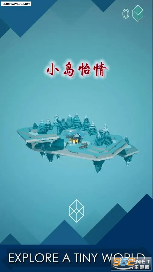 小岛怡情(模拟休闲游戏) 小岛怡情(模拟休闲游戏)