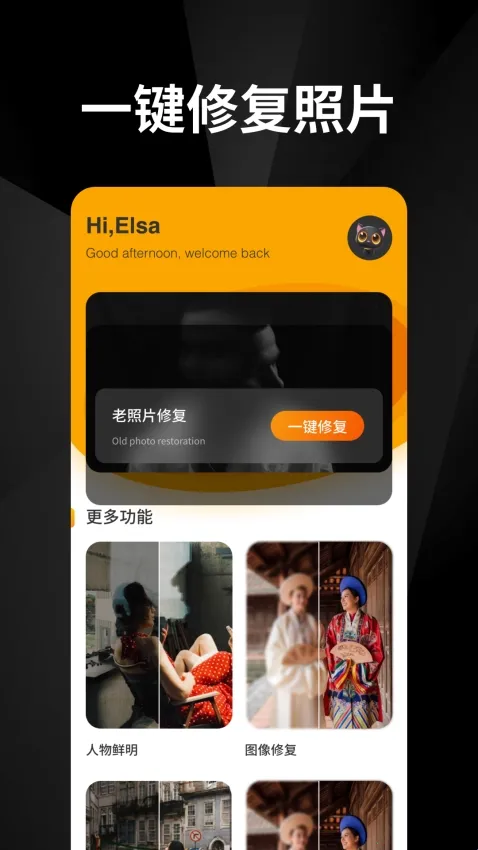 ���ָ�2026���°汾