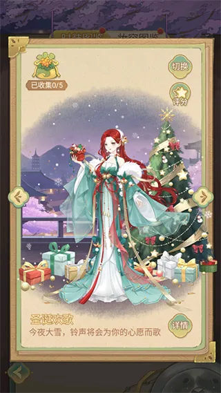 ����ļ�(�ŷ繬����װ��Ϸ)