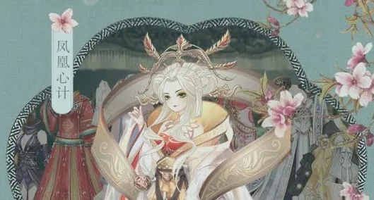 ����ļ�(�ŷ繬����װ��Ϸ)