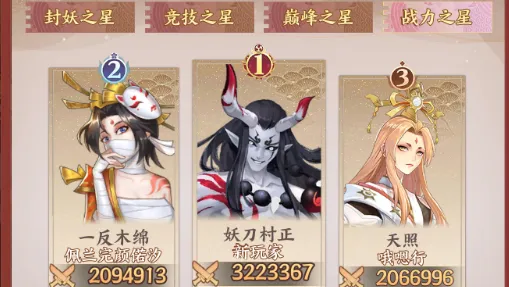 ����ʢ��2026�ٷ�����