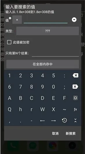 AGG修改器2026最新版本 AGG修改器2026最新版本