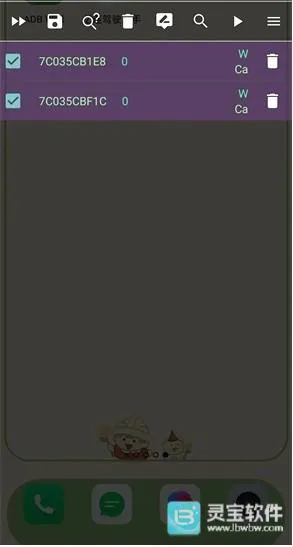 AGG修改器2026最新版本 AGG修改器2026最新版本