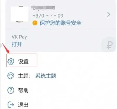 VK�罻(�罻����ƽ̨)