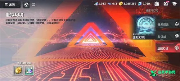 ���ɼƻ�2026�ٷ����°汾