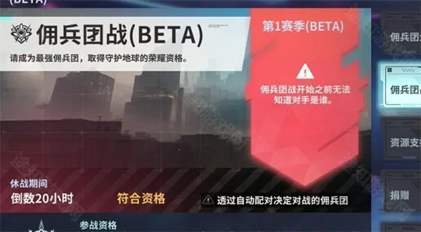 ���ɼƻ�2026�ٷ����°汾