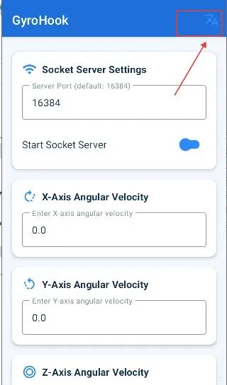 GyroHook(�����������޸�)