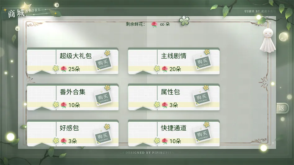 ѧ������ָ��2���������ֻ���