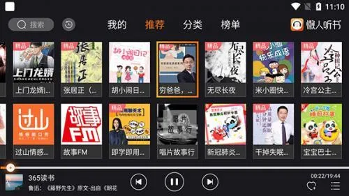 ��������(����������)