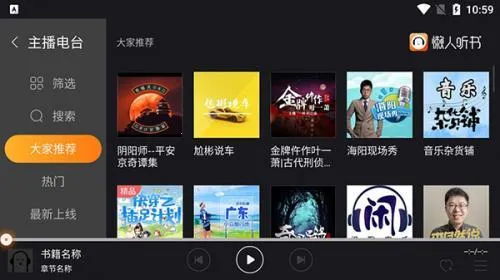 ��������(����������)