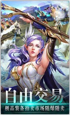 ��ɫ�켣(ħ�ÿ�������)