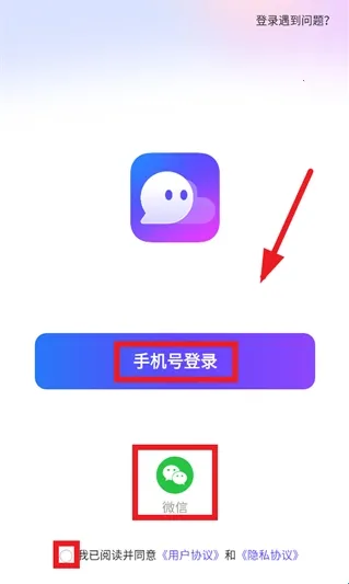 ͬ�ǳ���2026�ٷ�����