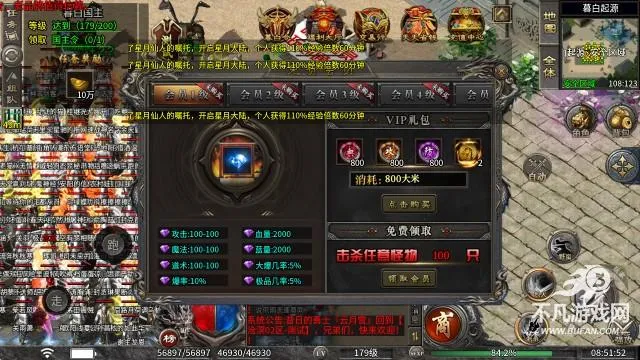 ĺ�ײ����(���澺������)