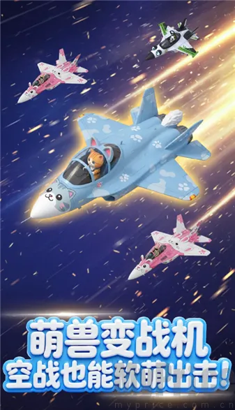 �ȳ�ս��2026�ٷ�����